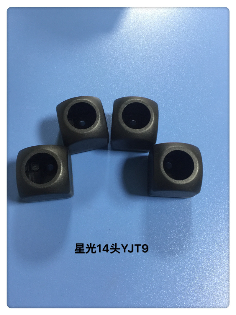 YJT9 星光14头